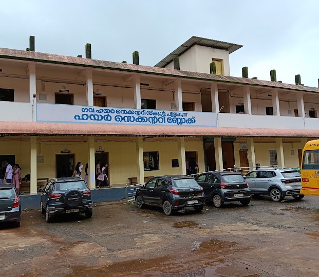 pallikunnu school